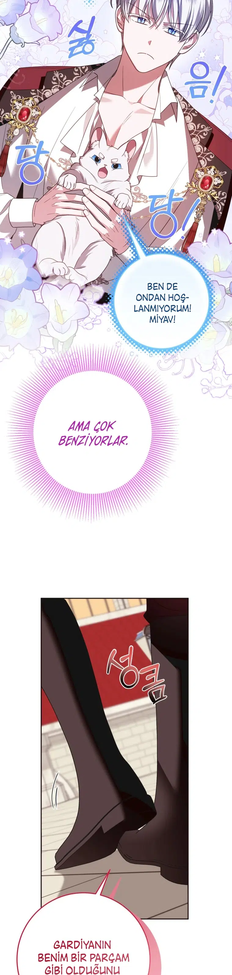 Erkek Başrolle Hapishanede Tanıştım - Bölüm 70 Sayfa 14