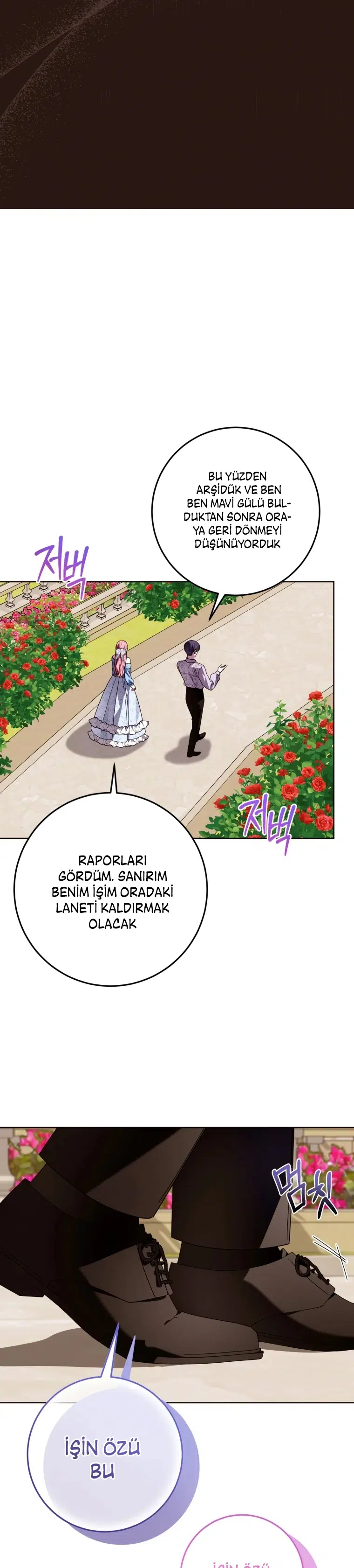 Erkek Başrolle Hapishanede Tanıştım - Bölüm 75 Sayfa 11