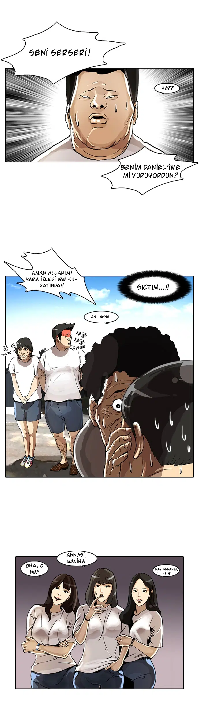 Görünüşçülük - Bölüm 2 Sayfa 2