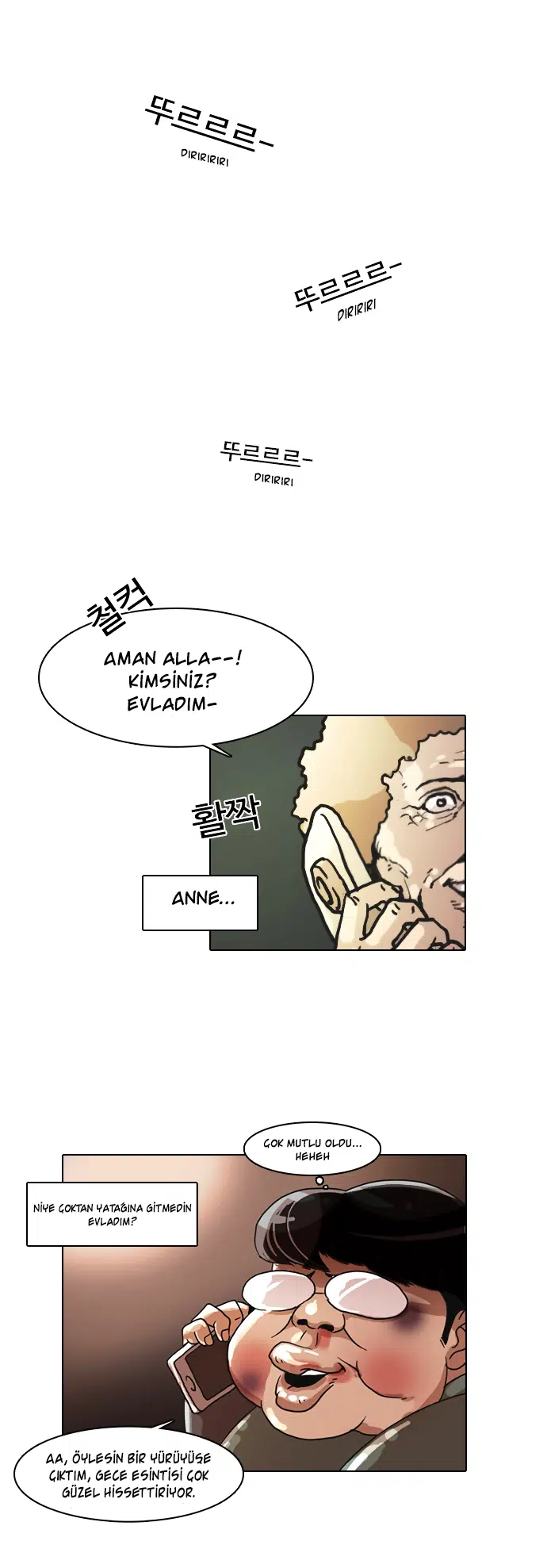 Görünüşçülük - Bölüm 5 Sayfa 26