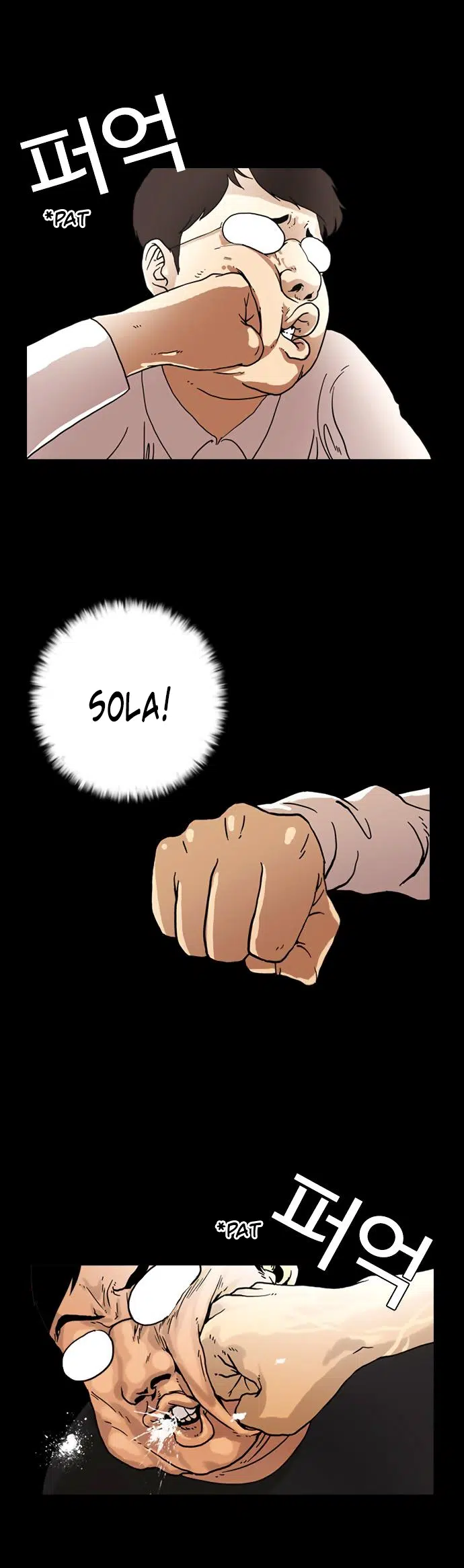 Görünüşçülük - Bölüm 6 Sayfa 26