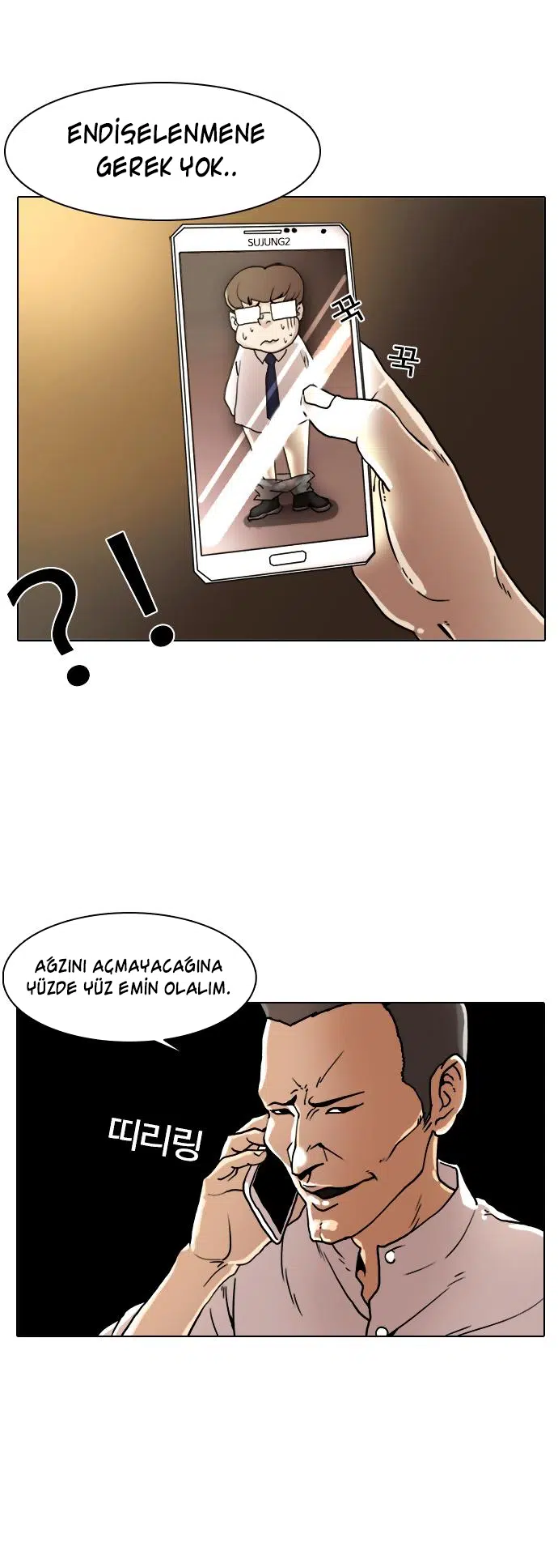 Görünüşçülük - Bölüm 8 Sayfa 15