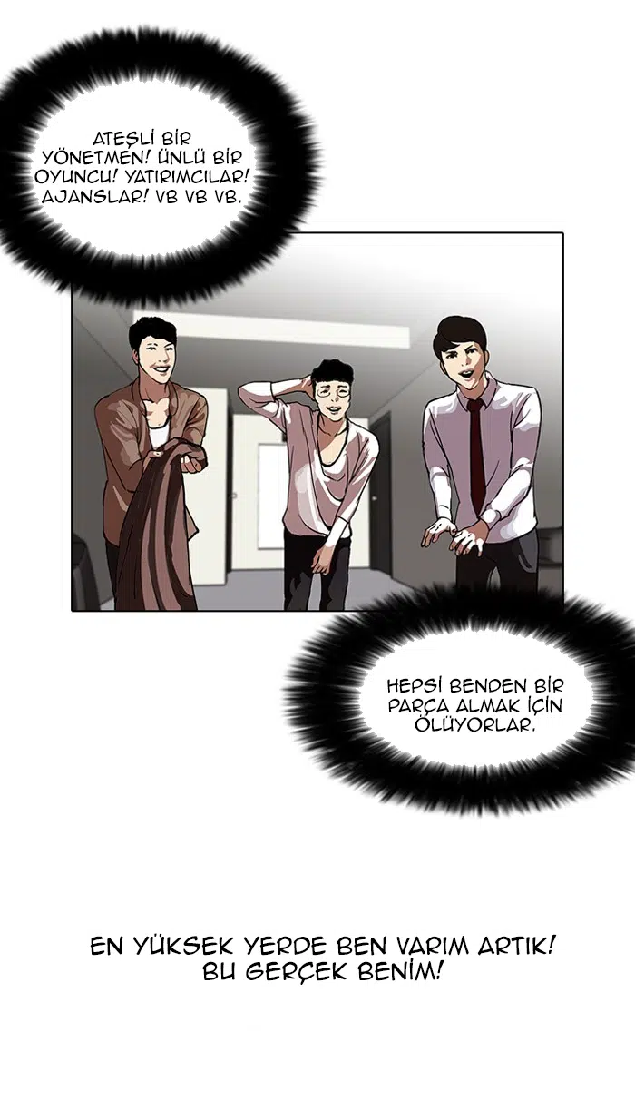 Görünüşçülük - Bölüm 105 Sayfa 44