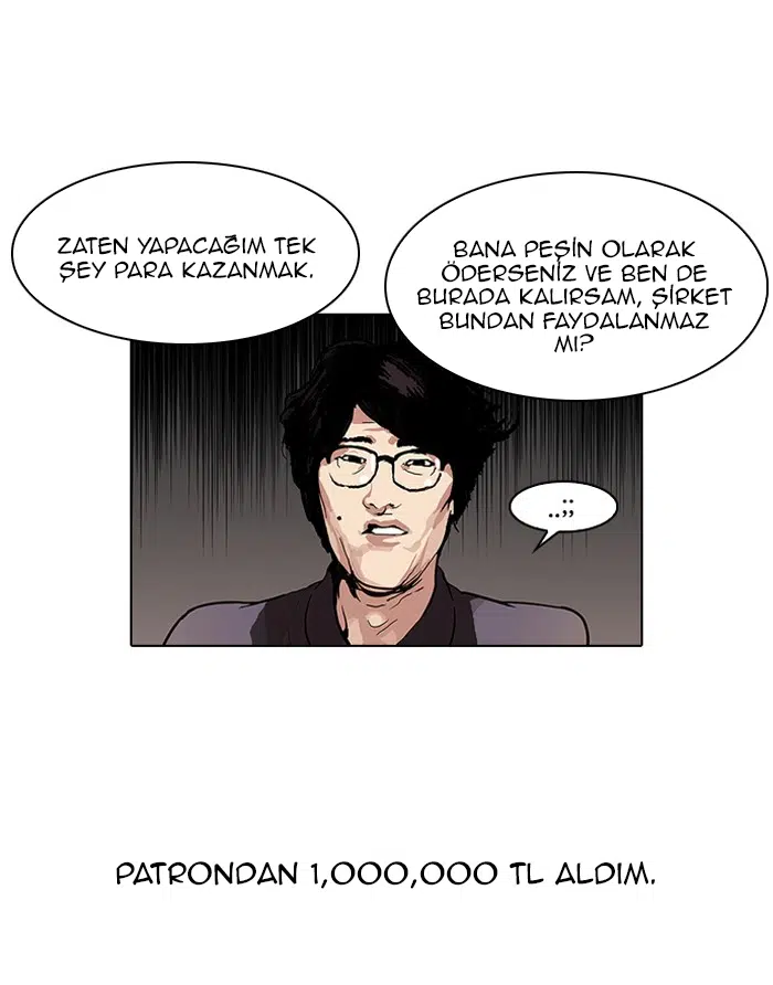 Görünüşçülük - Bölüm 106 Sayfa 5