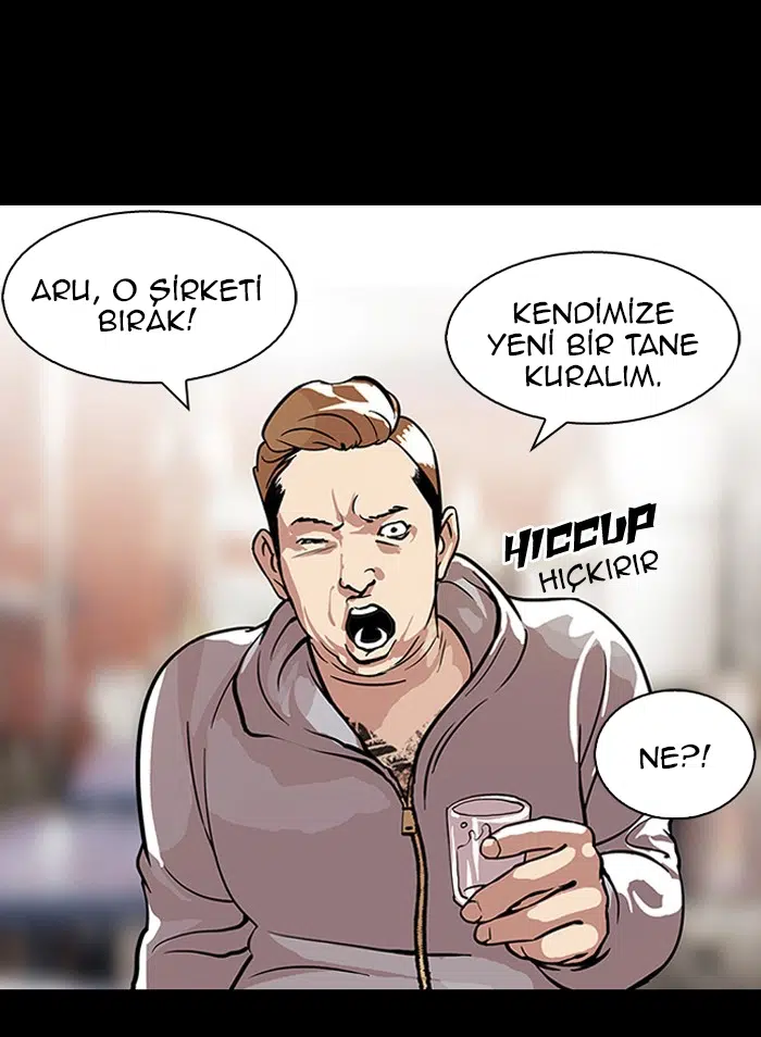 Görünüşçülük - Bölüm 106 Sayfa 15