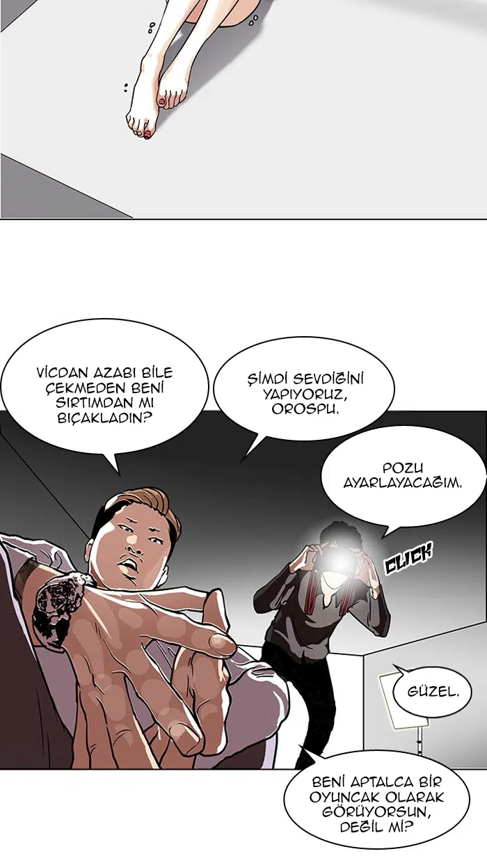 Görünüşçülük - Bölüm 107 Sayfa 2