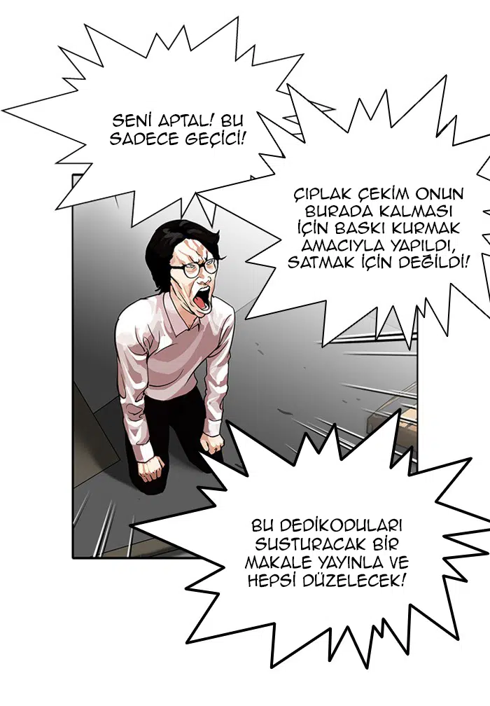 Görünüşçülük - Bölüm 109 Sayfa 5