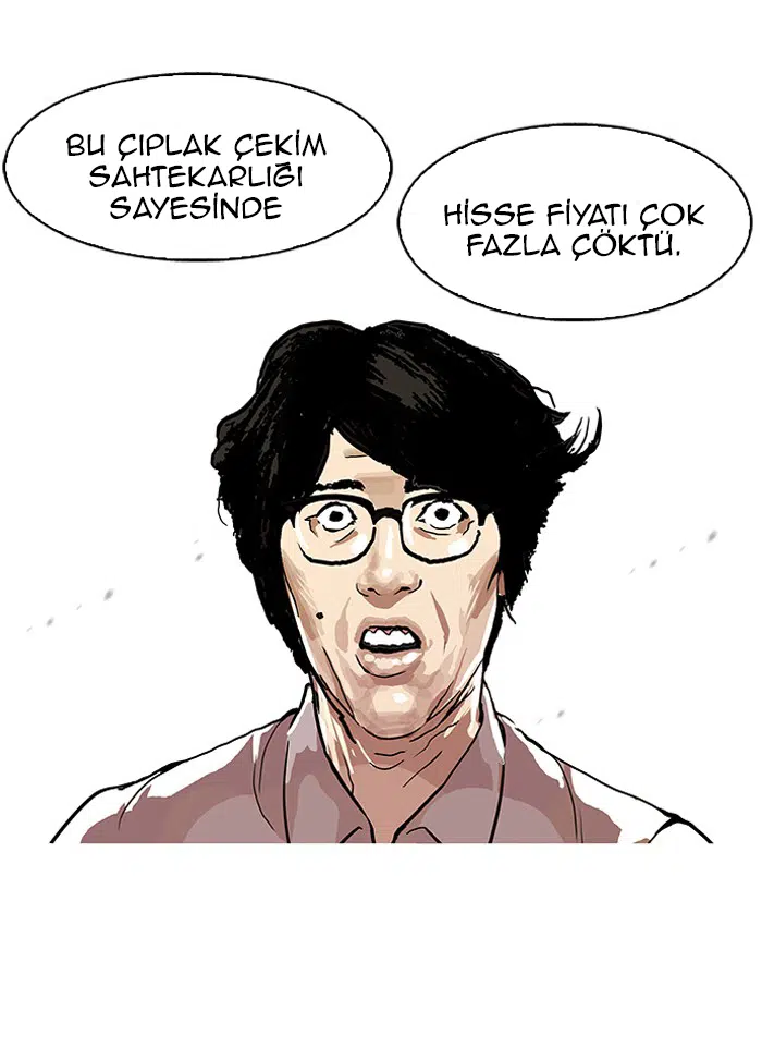 Görünüşçülük - Bölüm 109 Sayfa 25