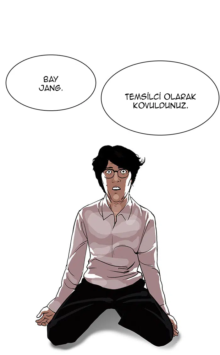 Görünüşçülük - Bölüm 109 Sayfa 29