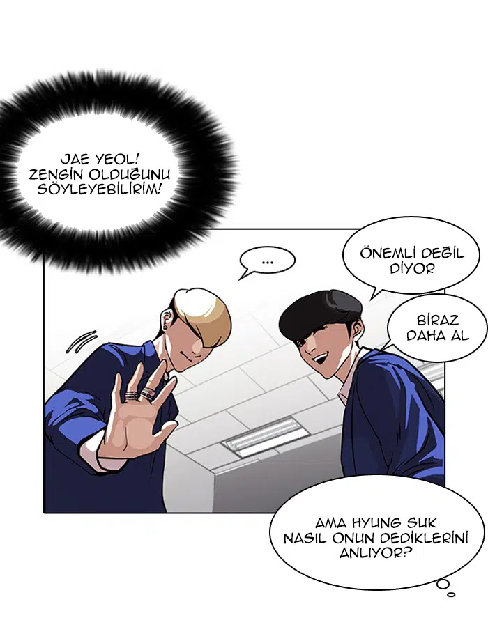 Görünüşçülük - Bölüm 110 Sayfa 17