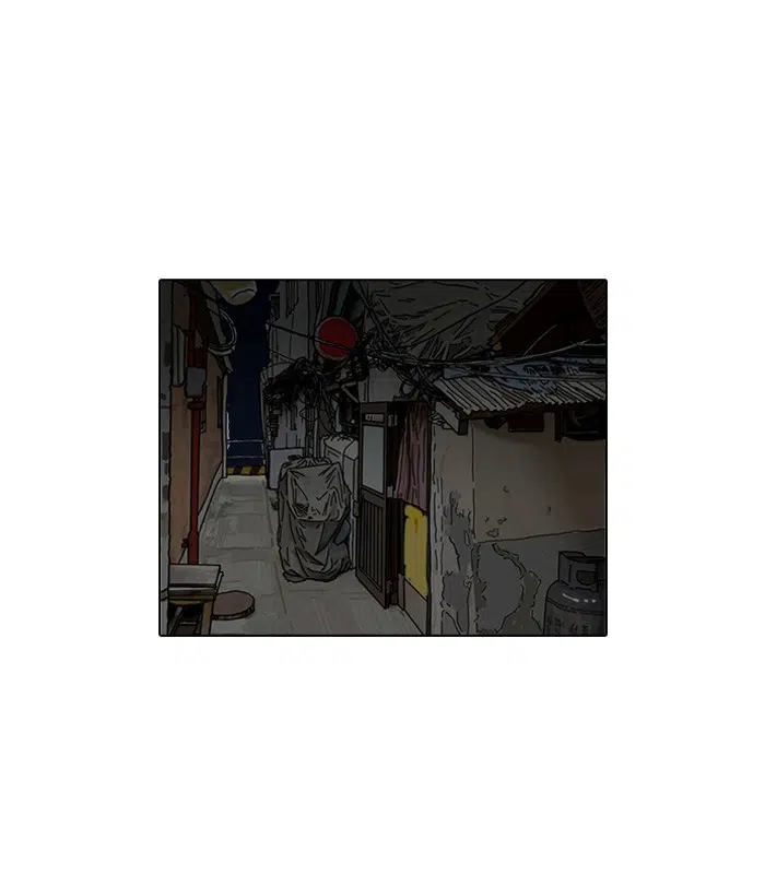 Görünüşçülük - Bölüm 115 Sayfa 33