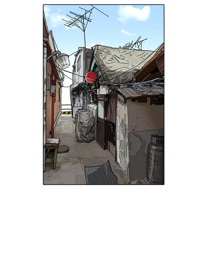 Görünüşçülük - Bölüm 115 Sayfa 62