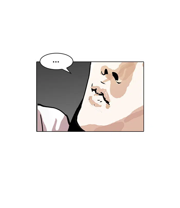 Görünüşçülük - Bölüm 119 Sayfa 18