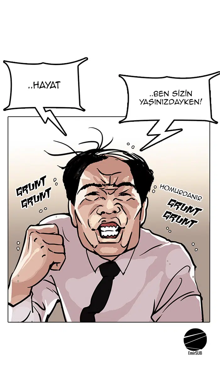 Görünüşçülük - Bölüm 121 Sayfa 17