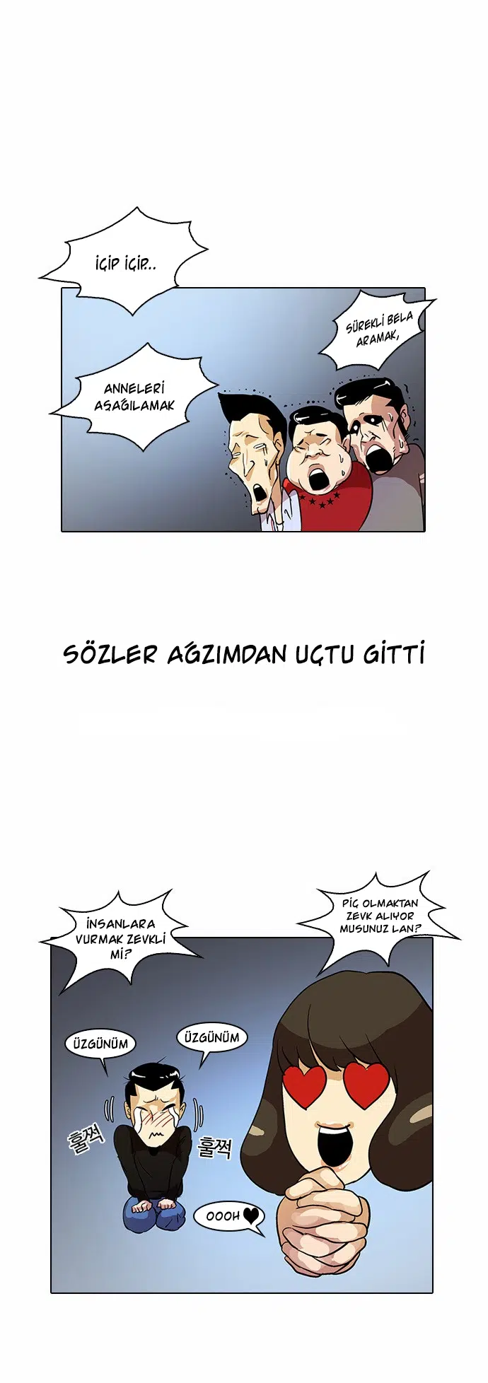 Görünüşçülük - Bölüm 12 Sayfa 33