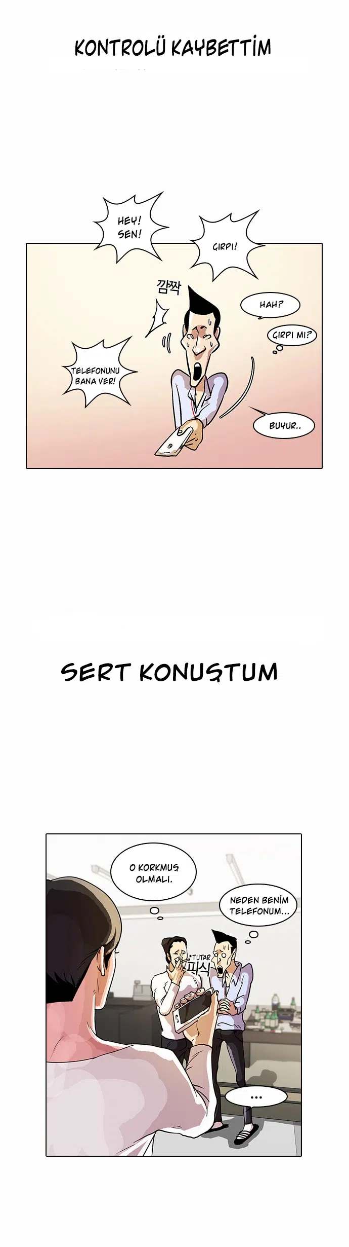 Görünüşçülük - Bölüm 12 Sayfa 34