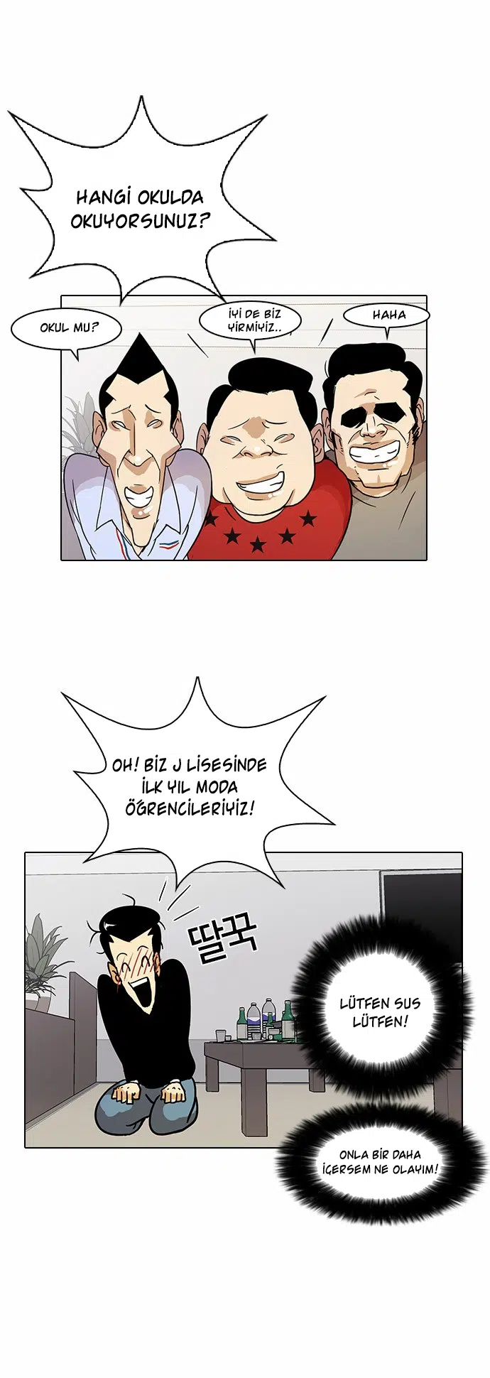 Görünüşçülük - Bölüm 12 Sayfa 53