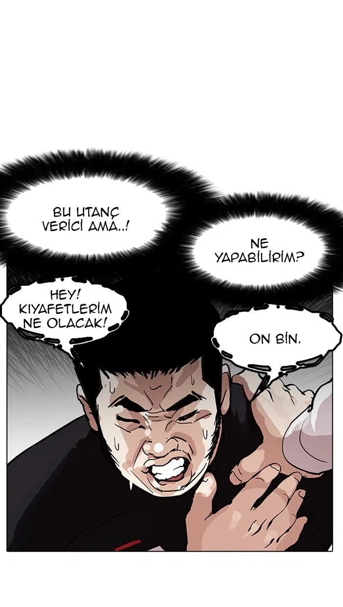 Görünüşçülük - Bölüm 147 Sayfa 16