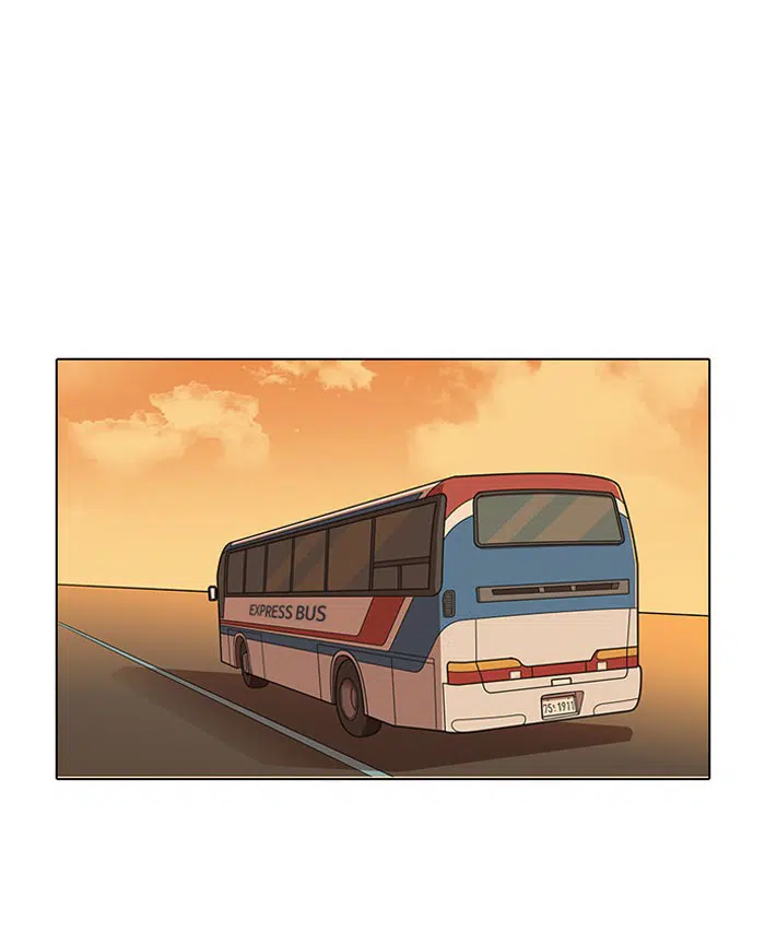 Görünüşçülük - Bölüm 148 Sayfa 68