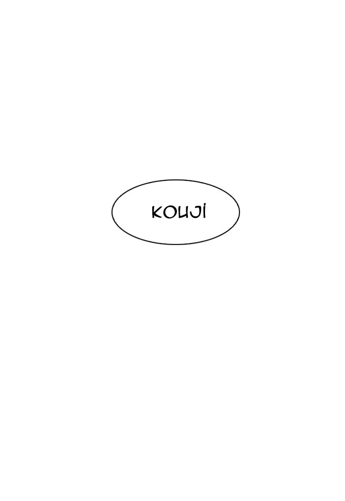Görünüşçülük - Bölüm 148 Sayfa 105