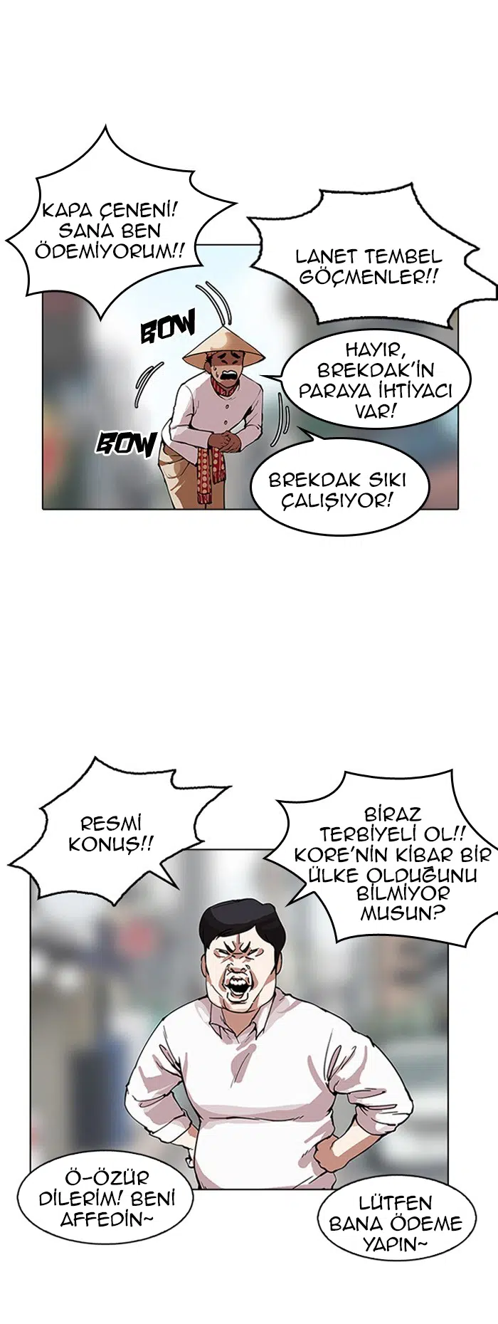 Görünüşçülük - Bölüm 158 Sayfa 11