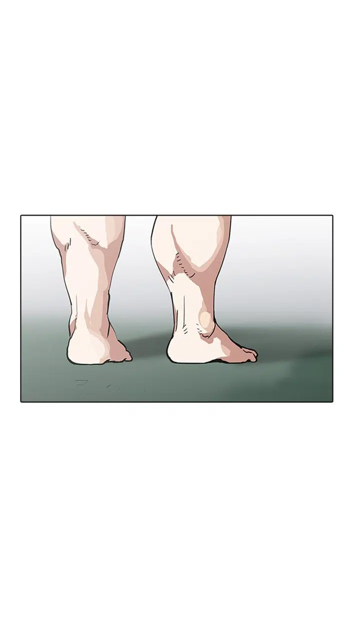Görünüşçülük - Bölüm 158 Sayfa 42