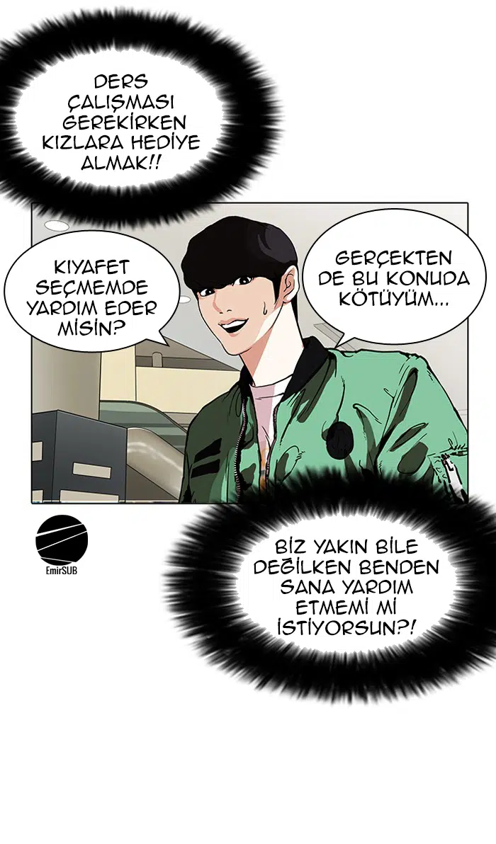 Görünüşçülük - Bölüm 161 Sayfa 47