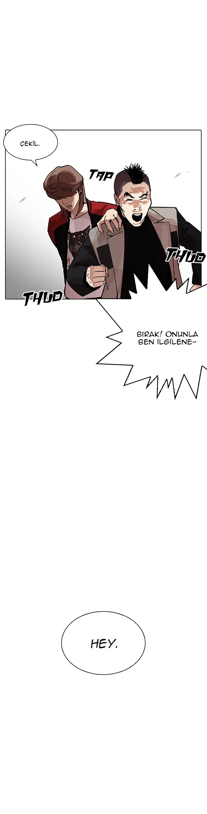 Görünüşçülük - Bölüm 205 Sayfa 18
