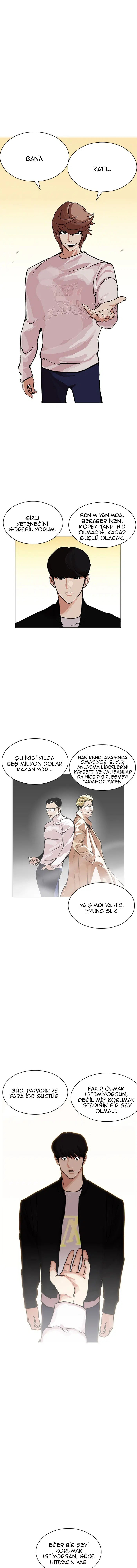Görünüşçülük - Bölüm 209 Sayfa 6
