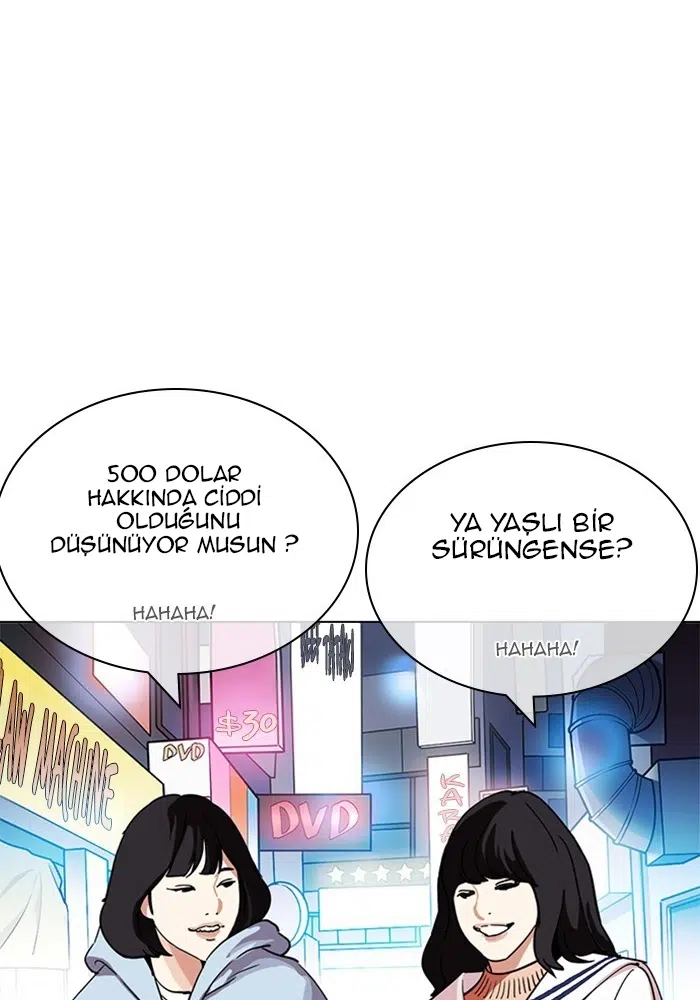 Görünüşçülük - Bölüm 219 Sayfa 20