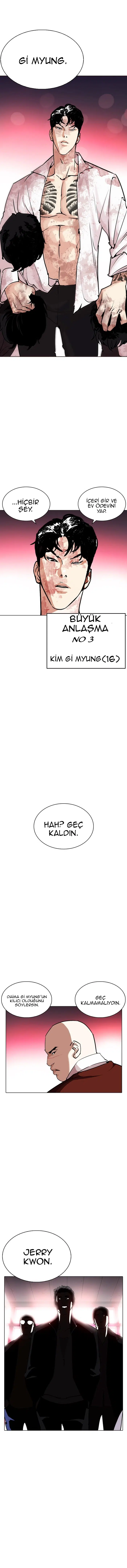 Görünüşçülük - Bölüm 243 Sayfa 17