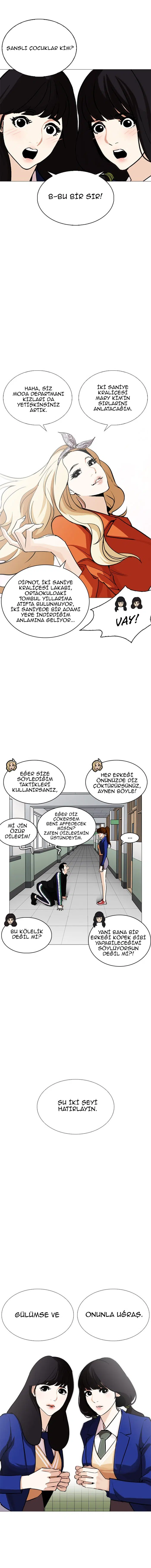 Görünüşçülük - Bölüm 251 Sayfa 3