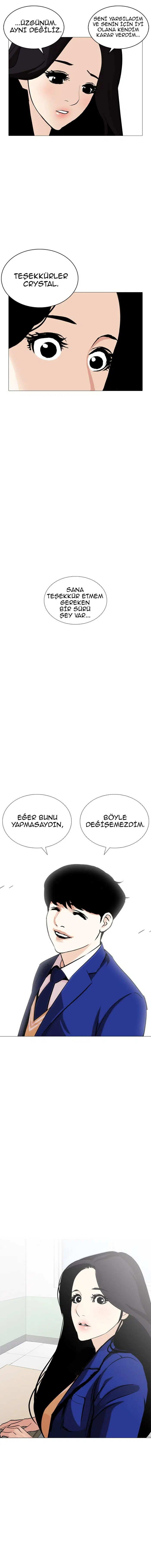 Görünüşçülük - Bölüm 251 Sayfa 13