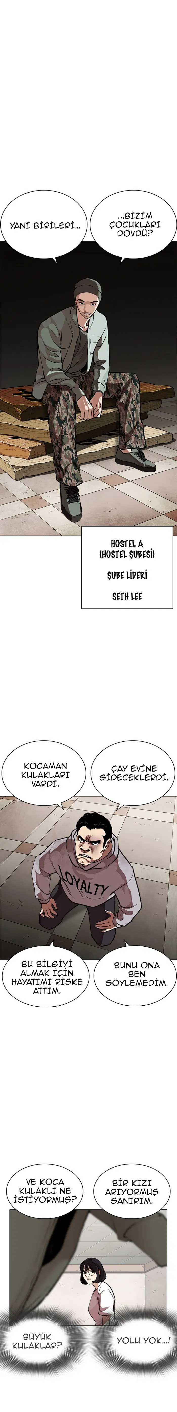 Görünüşçülük - Bölüm 259 Sayfa 14