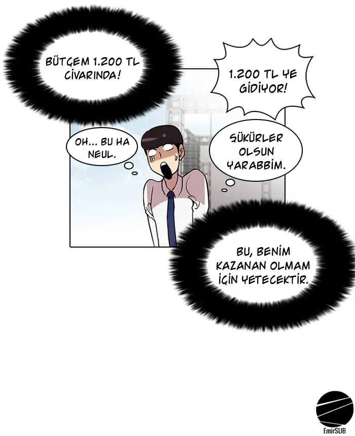 Görünüşçülük - Bölüm 25 Sayfa 16