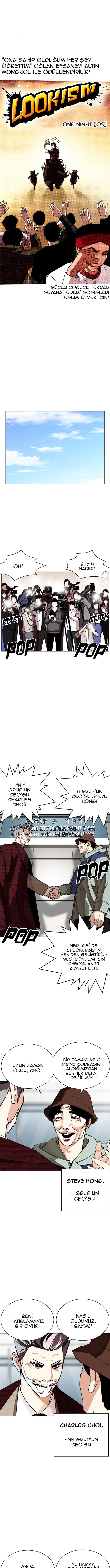 Görünüşçülük - Bölüm 262 Sayfa 10
