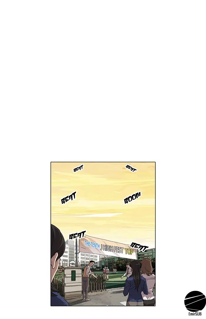 Görünüşçülük - Bölüm 27 Sayfa 1