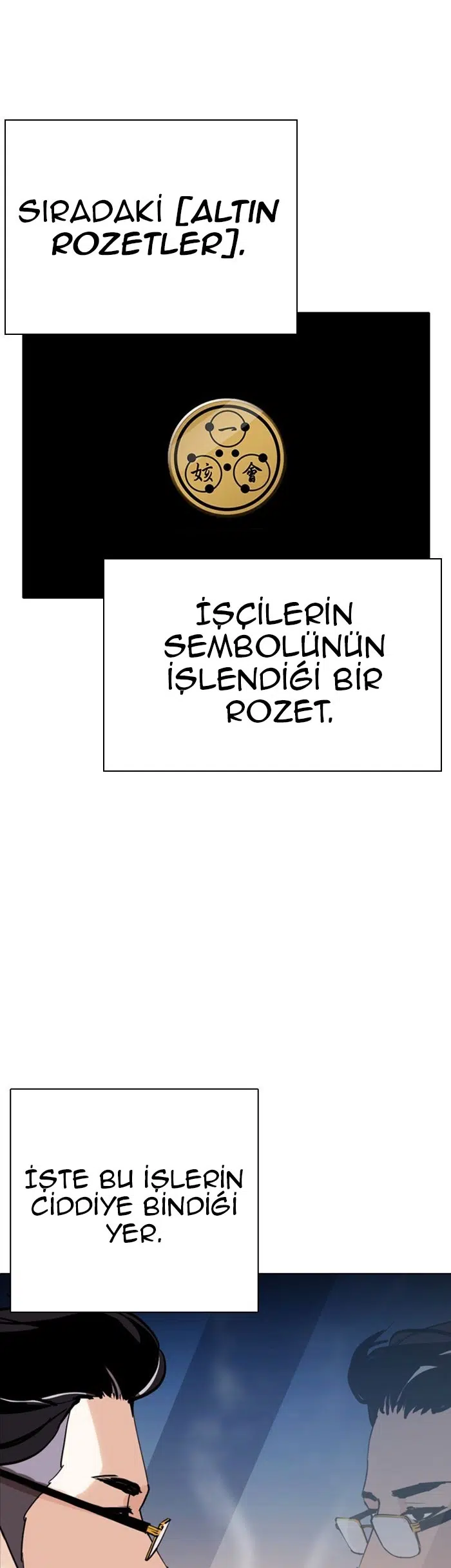 Görünüşçülük - Bölüm 291 Sayfa 69