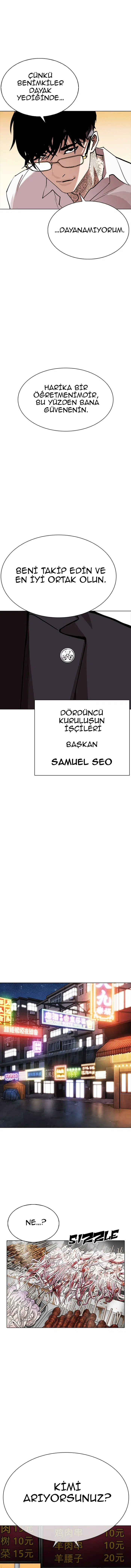 Görünüşçülük - Bölüm 299 Sayfa 17