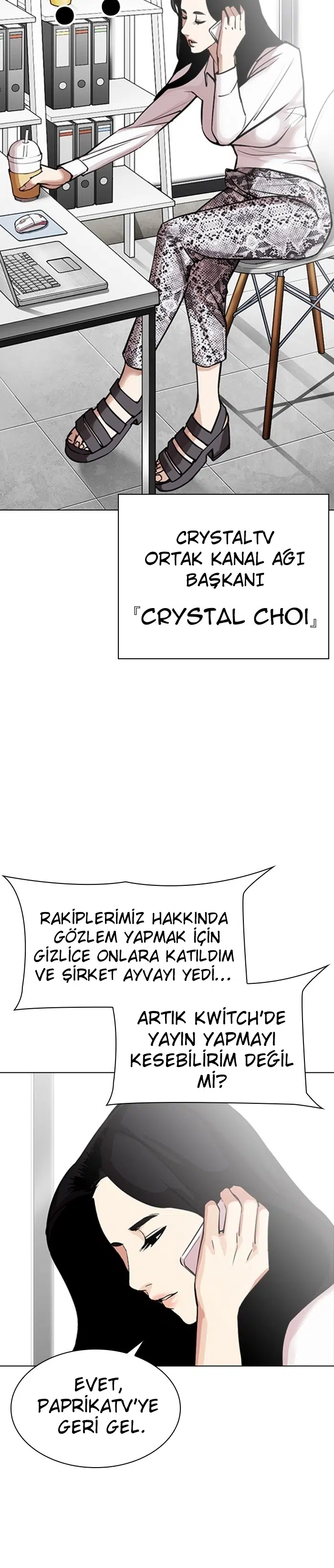 Görünüşçülük - Bölüm 300 Sayfa 48