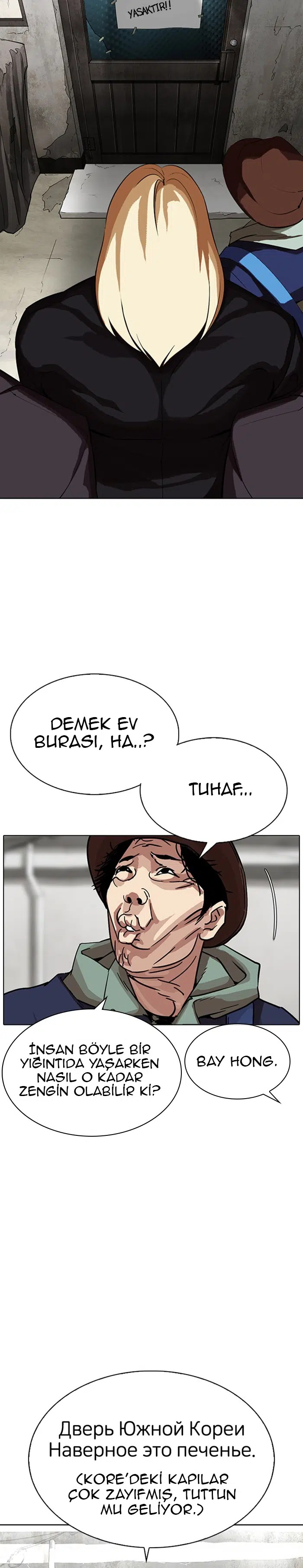 Görünüşçülük - Bölüm 318 Sayfa 27