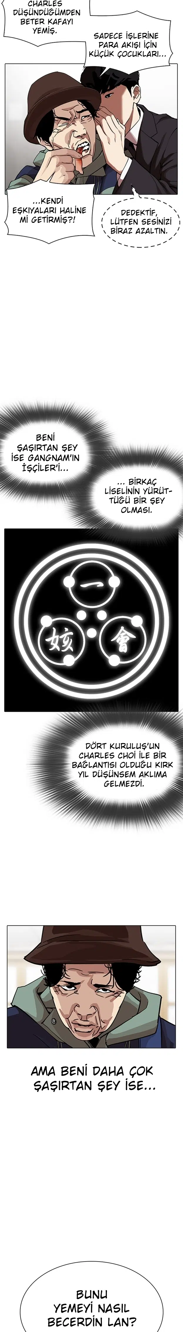 Görünüşçülük - Bölüm 319 Sayfa 9