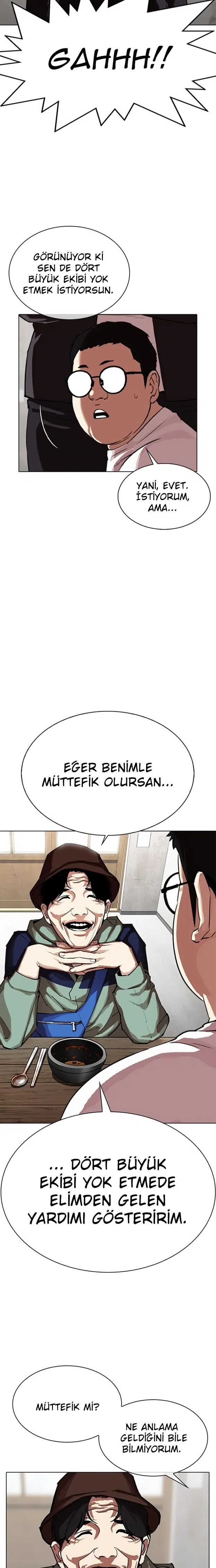 Görünüşçülük - Bölüm 319 Sayfa 11