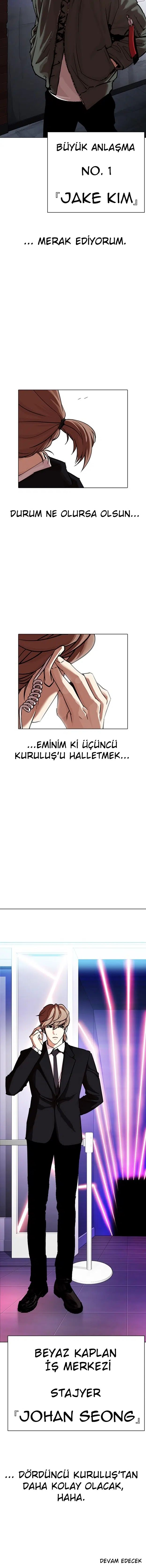 Görünüşçülük - Bölüm 319 Sayfa 37