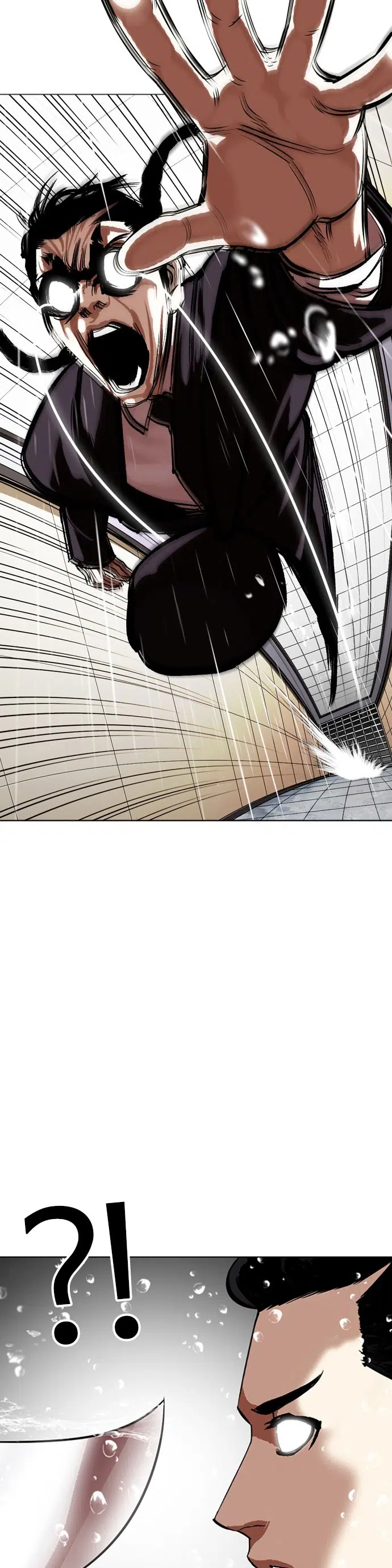 Görünüşçülük - Bölüm 337 Sayfa 33