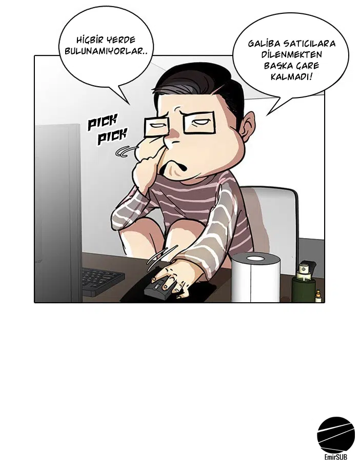 Görünüşçülük - Bölüm 34 Sayfa 7