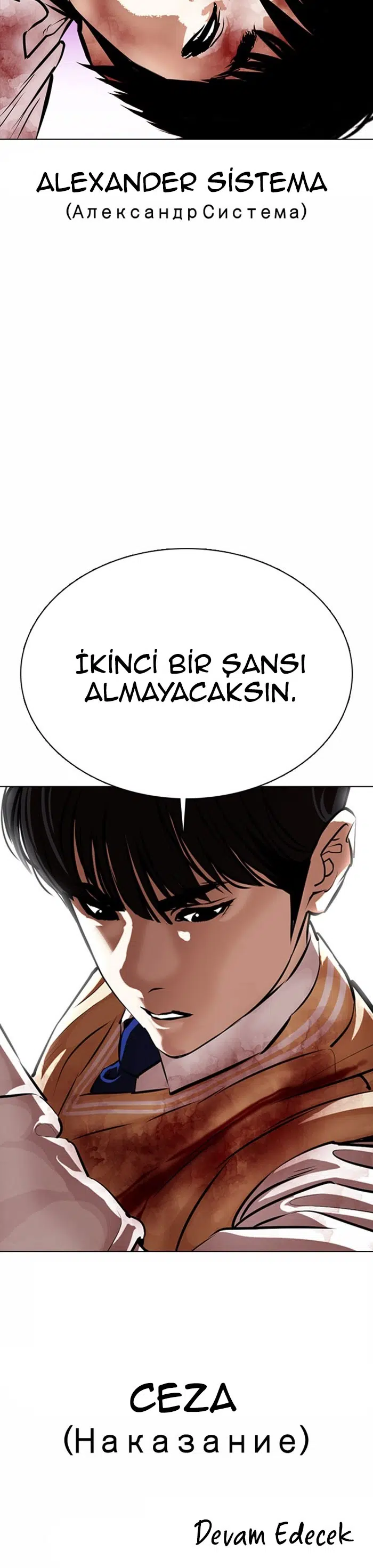 Görünüşçülük - Bölüm 369 Sayfa 62