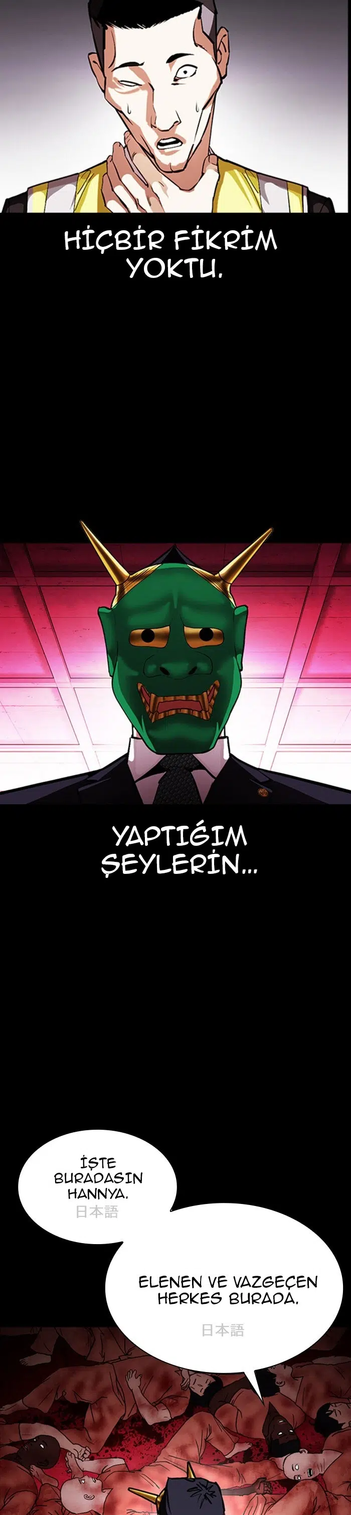 Görünüşçülük - Bölüm 379 Sayfa 9