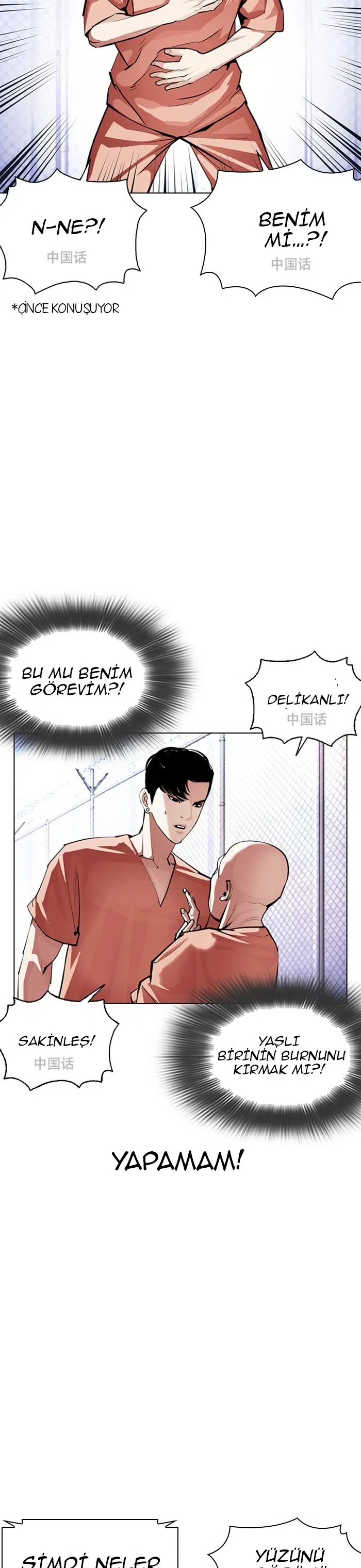 Görünüşçülük - Bölüm 379 Sayfa 27