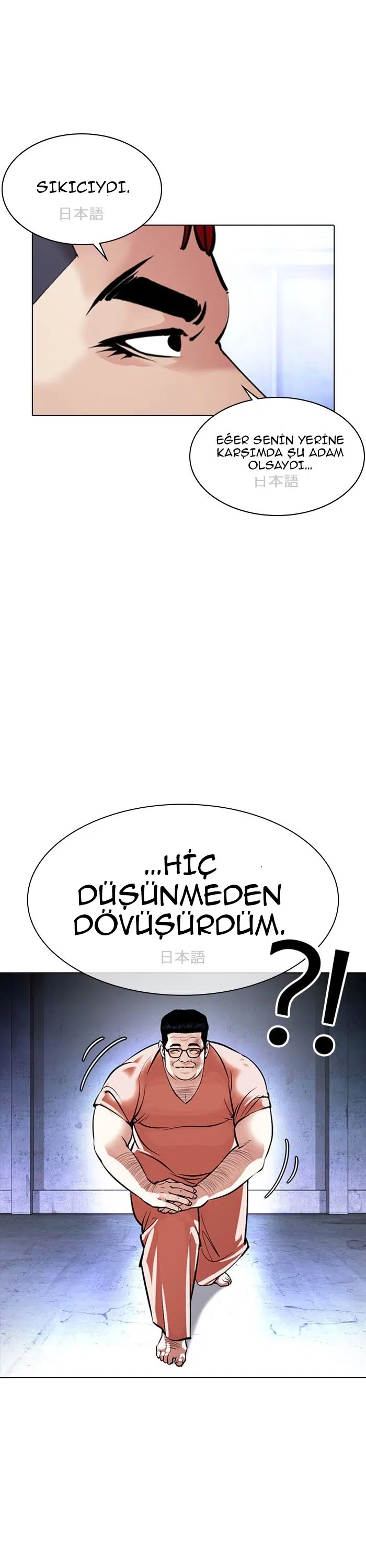 Görünüşçülük - Bölüm 379 Sayfa 44